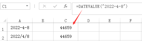 DATVALUE案例